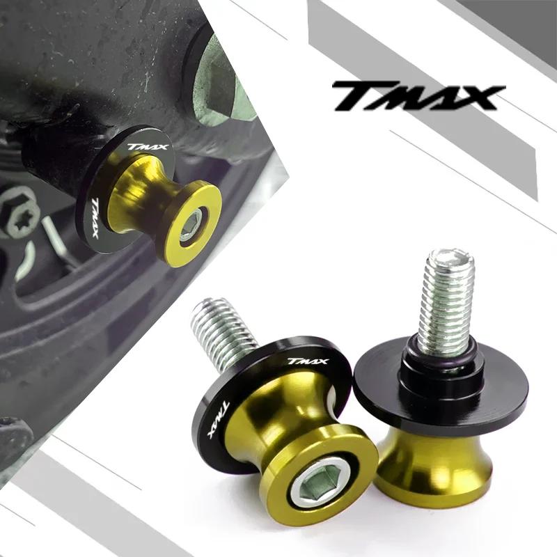 ߸ T-Max 500 TMAX 500 560 TMax 530 2023  ׼, CNC M6, M8, M10  Ǯ, Ĺ ̴ ĵ 